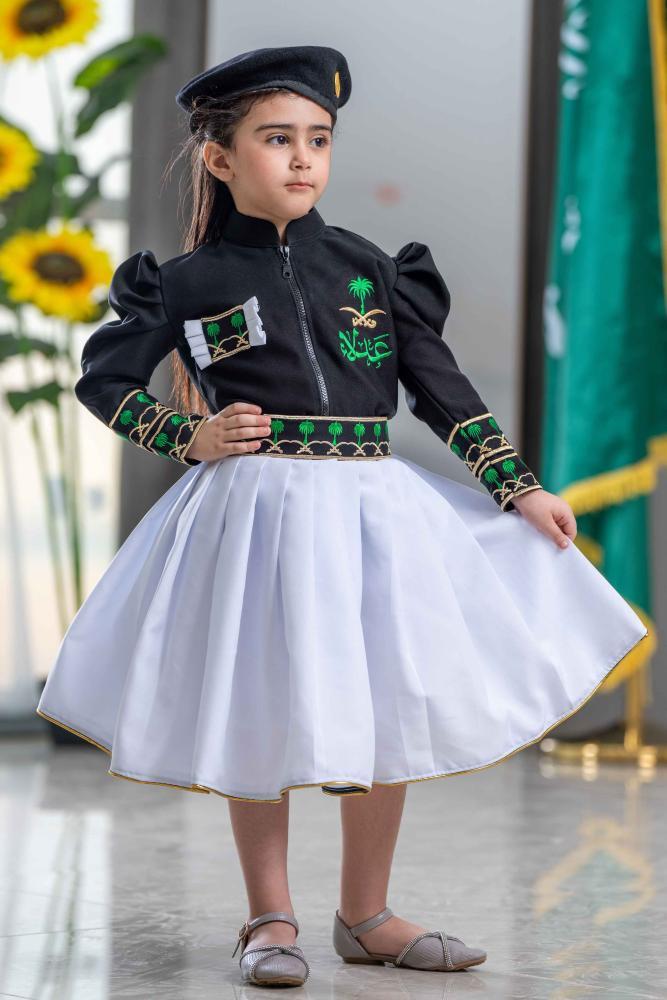 طقم اليوم الوطني بناتي